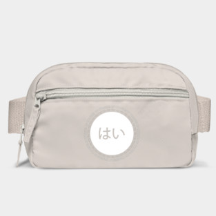 [Undere] Yes, Of Course! (White) Bag