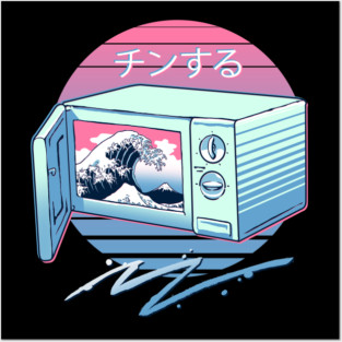 The Micro Wave! Posters and Art