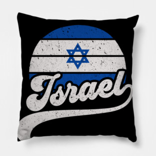 Israel Flag Retro Style Pillow
