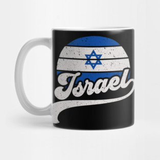 Israel Flag Retro Style Mug