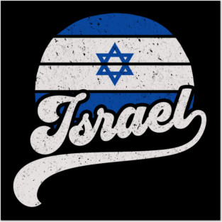 Israel Flag Retro Style Posters and Art
