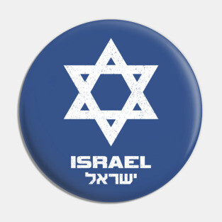 Israel Flag Hebrew English Pin