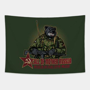 Call Of Mother Russia Tapestry