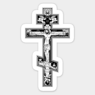 Orthodox Cross Magnet