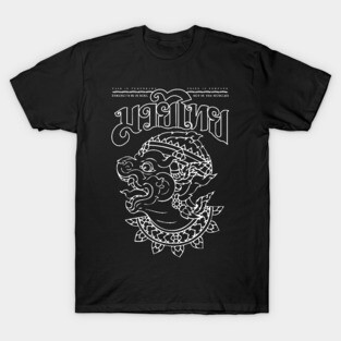Thai Boxing T-Shirt