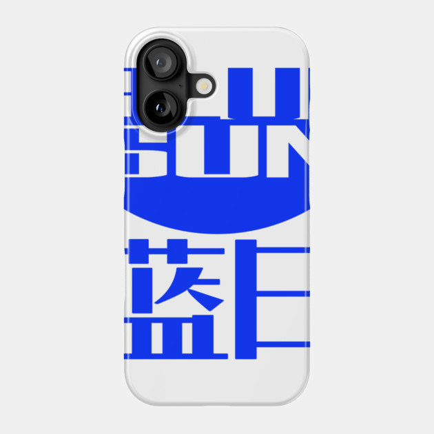 Blue Sun Corp Phone Case by utahbrowncoats