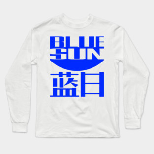 Blue Sun Corp Long Sleeve T-Shirt