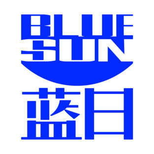 Blue Sun Corp T-Shirt