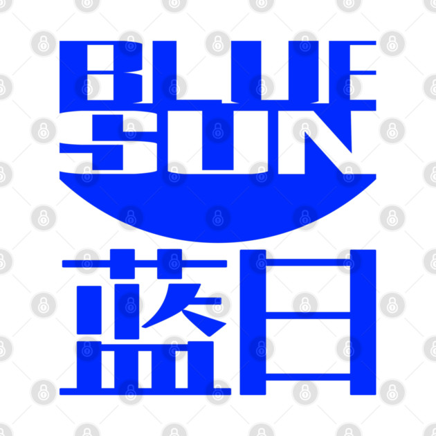 Blue Sun Corp by utahbrowncoats