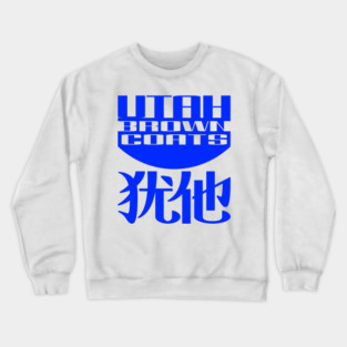 Blue Utah Browncoats Crewneck Sweatshirt