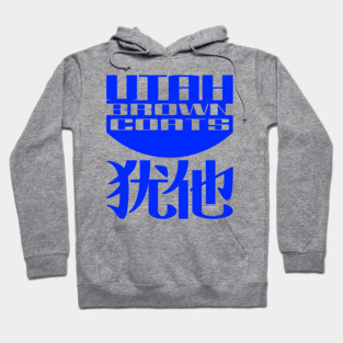 Blue Utah Browncoats Hoodie