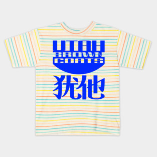 Blue Utah Browncoats Kids T-Shirt