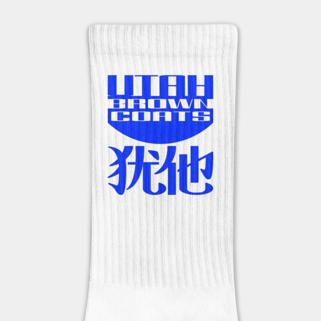 Blue Utah Browncoats by utahbrowncoats