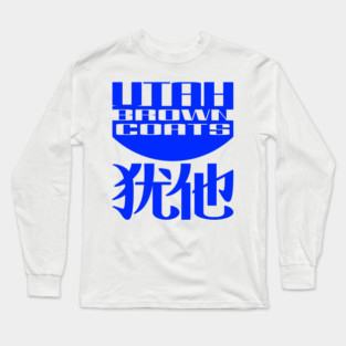 Blue Utah Browncoats Long Sleeve T-Shirt
