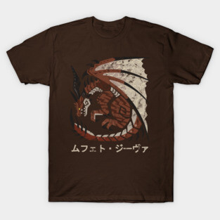 Monster Hunter World Iceborne Safi'jiiva Kanji Icon T-Shirt